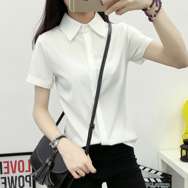White Loose Short Sleeve Shirt - Women Formal Wear Korean ulasan dan harga